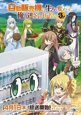 美术考据资料被资料馆收藏
